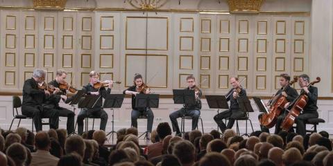 Kammerkonzert Wiener Philharmoniker